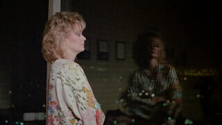 Corporate Assets 1985 - Vhs retro sexfilm