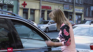 Emily Thorne a hatalmas kannás barinő